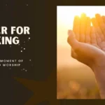 Prayer for Breaking Fast